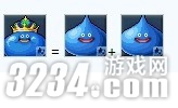 3DS�����߶���������ƪ�������ɾ����ƽ�ʷ��ķ�䷽ͼ����ϸ����