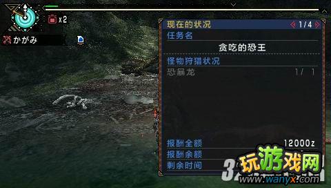 PSP����������P3����������