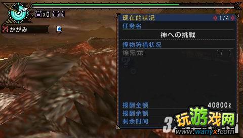 PSP����������P3����������