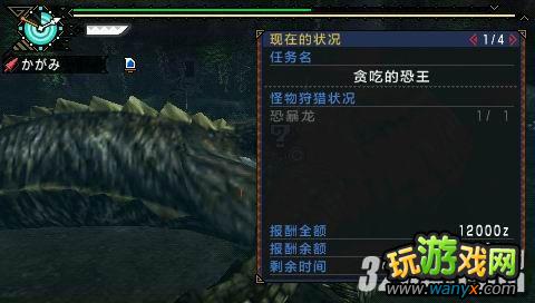 PSP����������P3����������