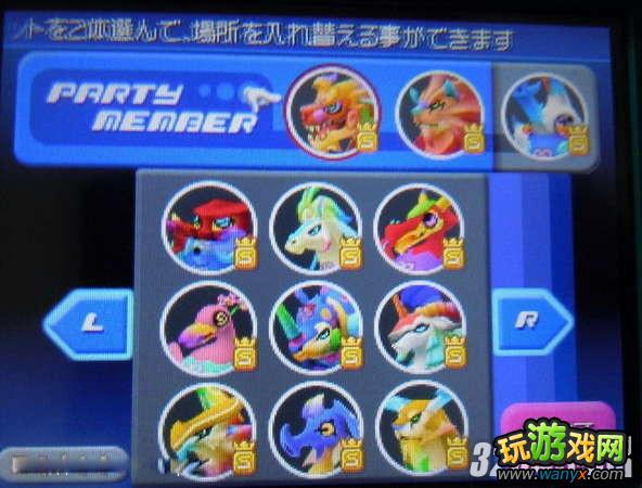 3DS������֮�ģ����н��������ɾ��鹥��