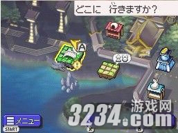 NDS���ڴ�����+�ų�Ұ����ץ�������޹���