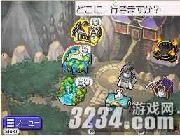 NDS���ڴ�����+�ų�Ұ����ץ�������޹���